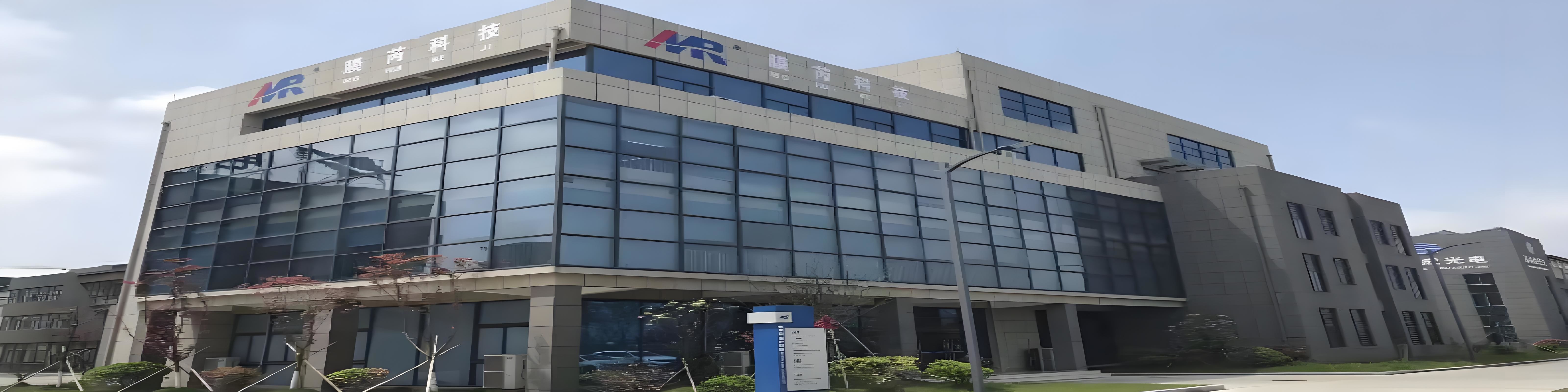 品質 限外濾過システム 工場