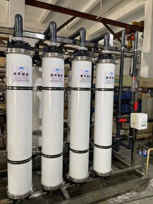 良い値段 繊維および染料の廃水処理のための20m3/h超濾過システム オンライン